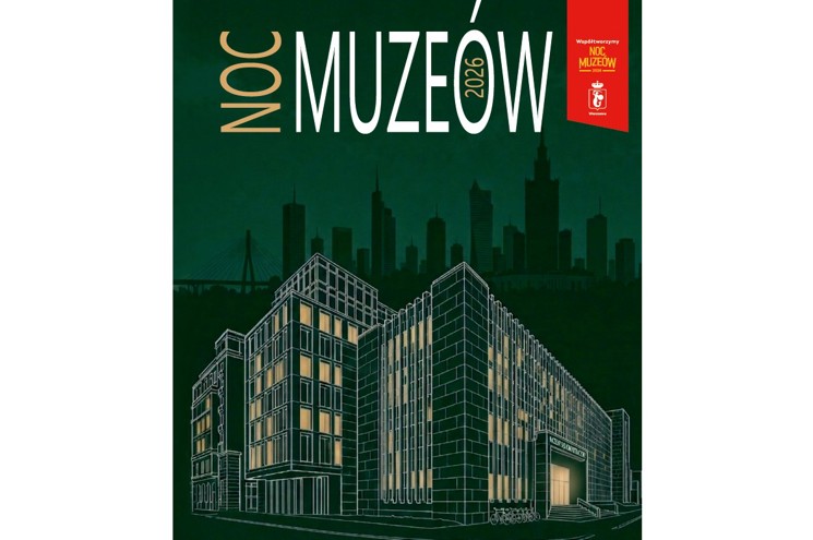Noc Muzeów w NSA